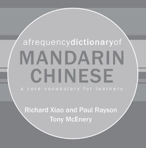 A Frequency Dictionary of Mandarin Chinese cover