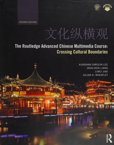 The Routledge Advanced Chinese Multimedia Course cover