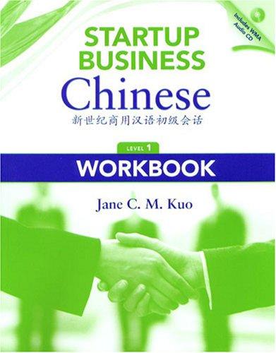 Startup Business Chinese, Level 2 cover