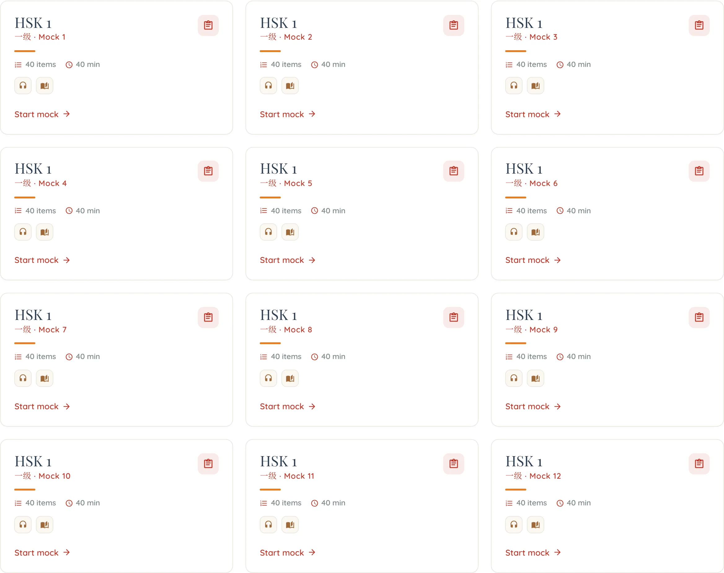 The mock tests page filtered to HSK 1, showing a grid of twelve cards headed "HSK 1" and labelled 一级 · Mock 1 through 一级 · Mock 12. Every card reads "40 items" and "40 min", carries a headphone icon and an open-book icon below that, and ends in a "Start mock" link.