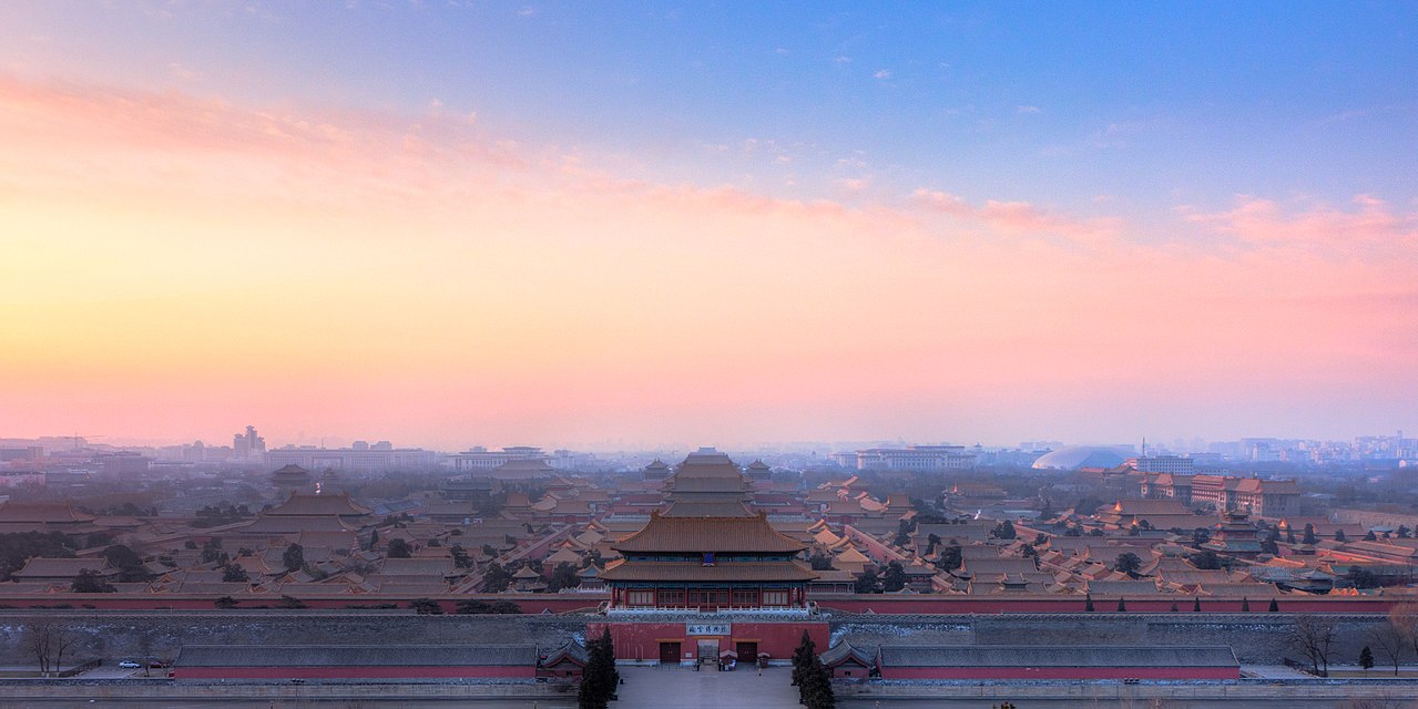 Aerial view of the Forbidden City complex in Beijing
